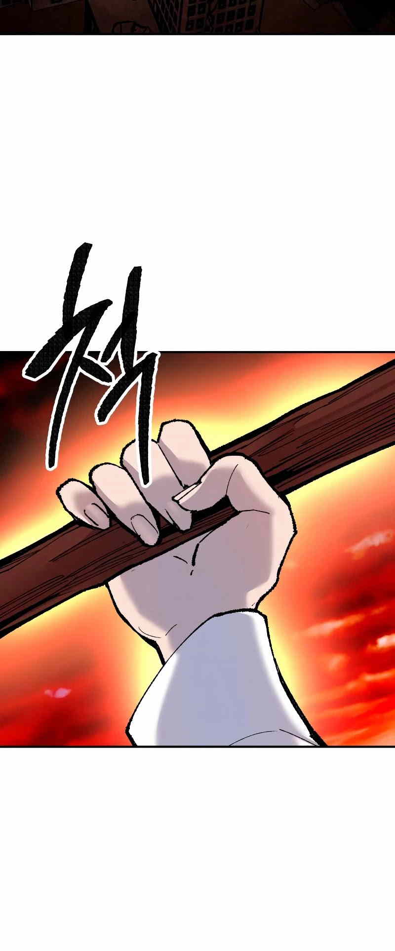 Limit Breaker chapter 49 - page 69