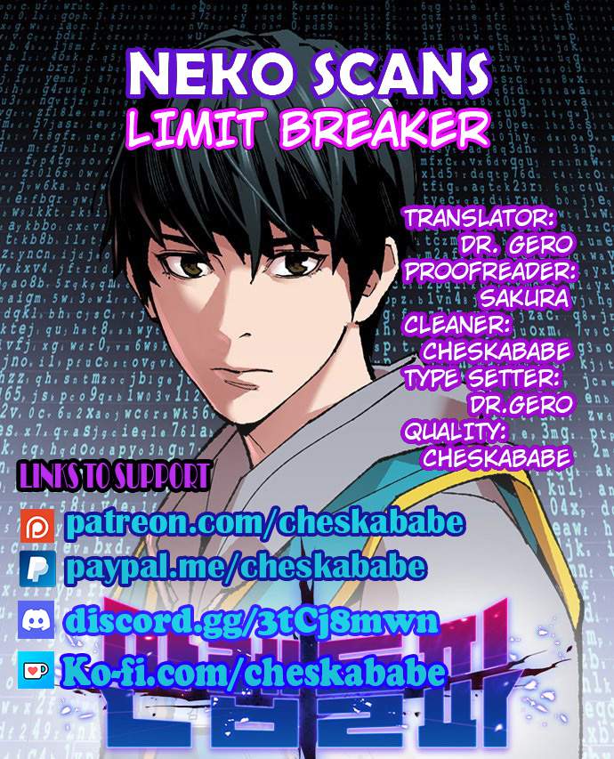 Limit Breaker chapter 46 - page 1