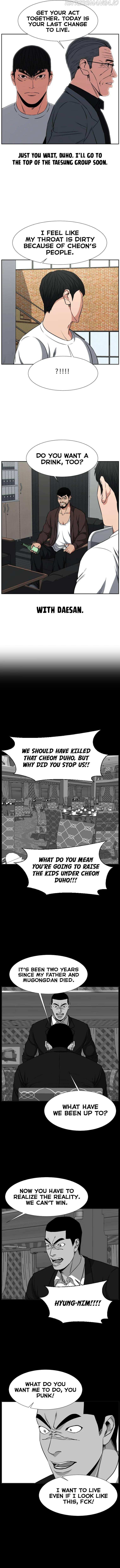 Grudge-laden Lackey chapter 21 - page 15