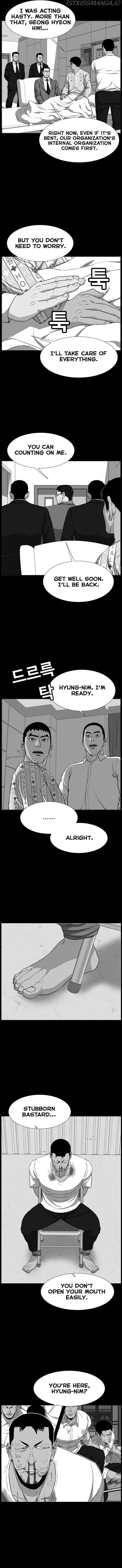 Grudge-laden Lackey chapter 21 - page 6