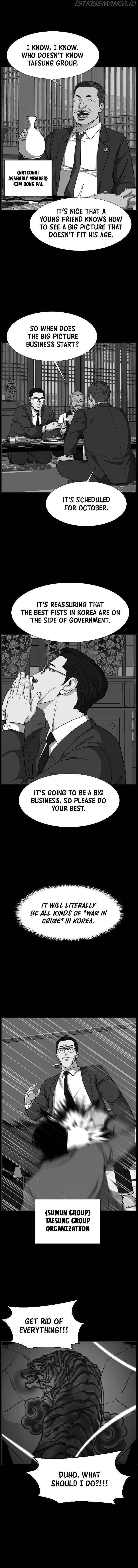 Grudge-laden Lackey chapter 21 - page 8