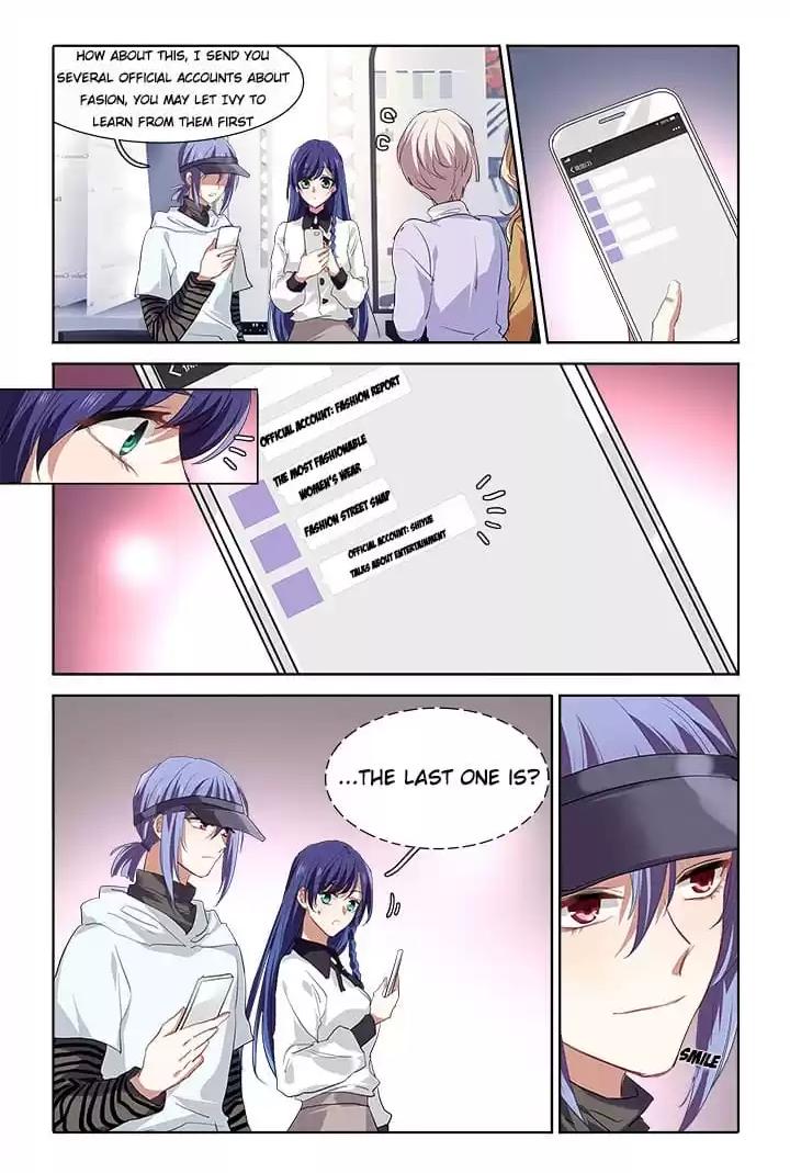 Star Dream Idol Project chapter 246 - page 7