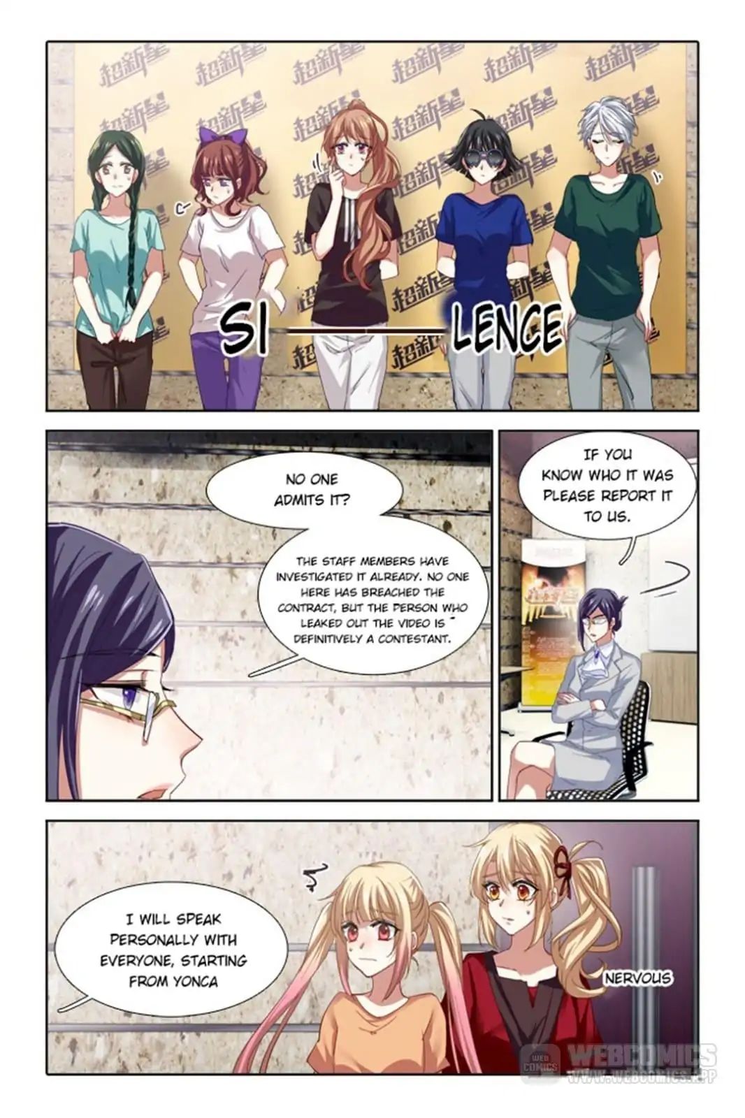 Star Dream Idol Project chapter 94 - page 3