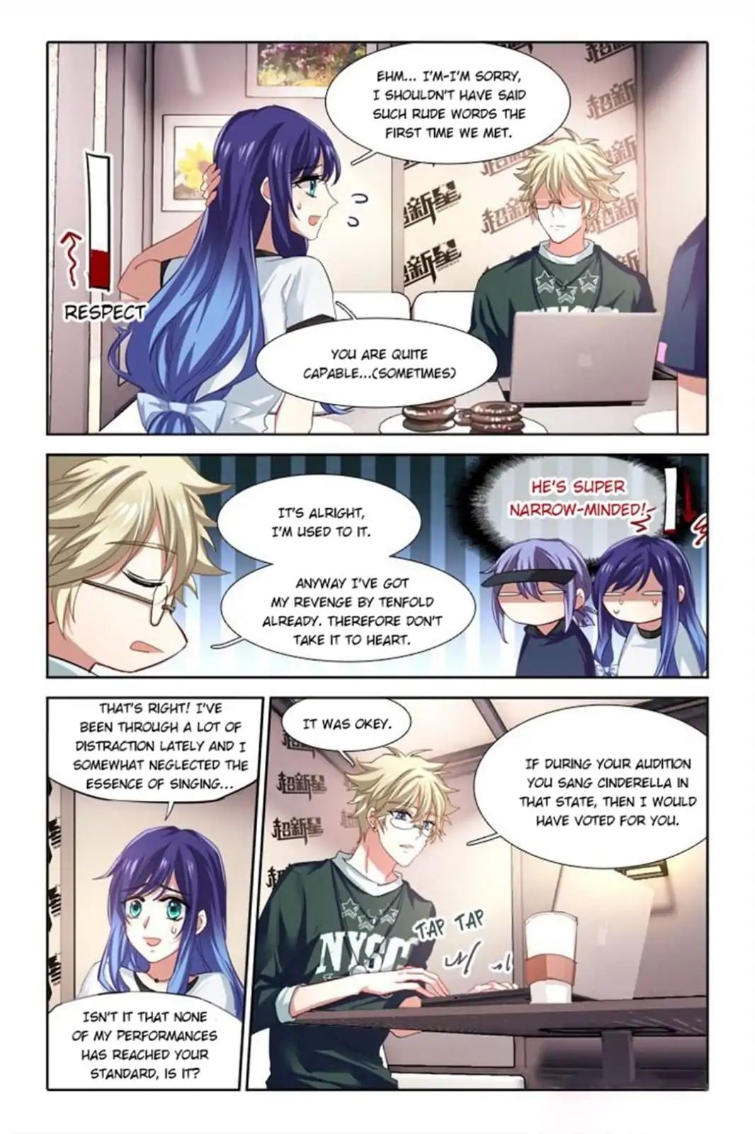 Star Dream Idol Project chapter 89 - page 9