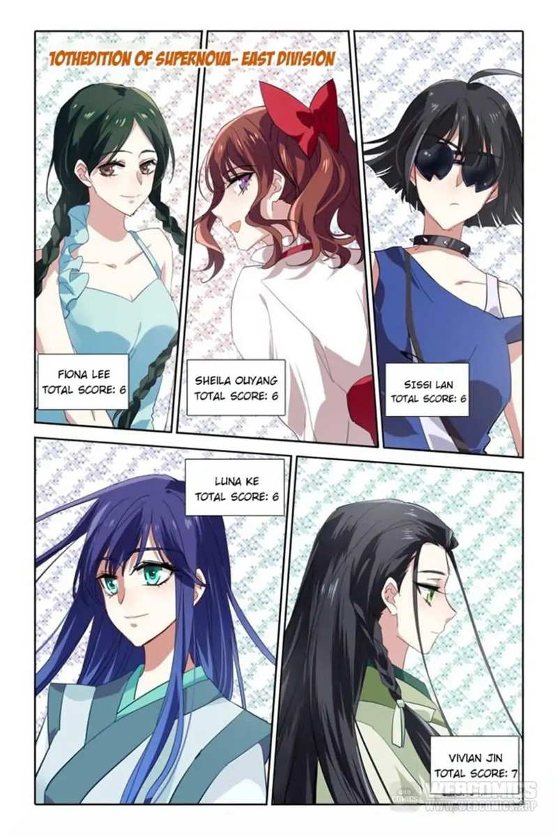 Star Dream Idol Project chapter 86 - page 3