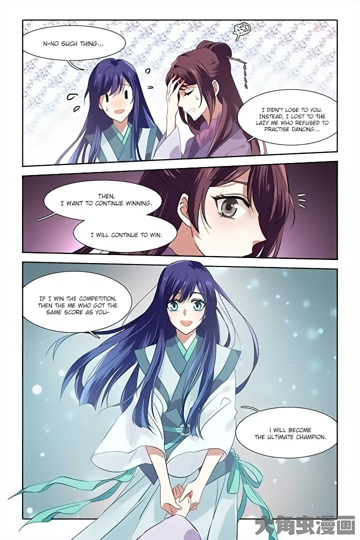 Star Dream Idol Project chapter 83 - page 7