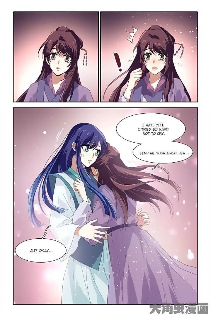 Star Dream Idol Project chapter 83 - page 8