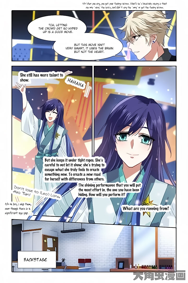 Star Dream Idol Project chapter 82 - page 4
