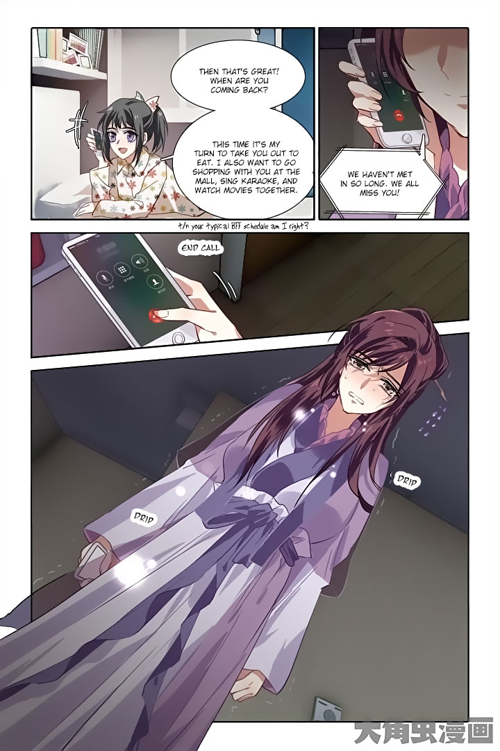 Star Dream Idol Project chapter 82 - page 8
