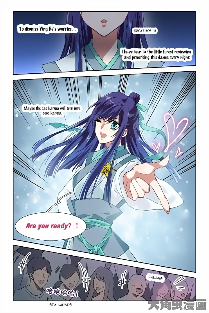 Star Dream Idol Project chapter 81 - page 5