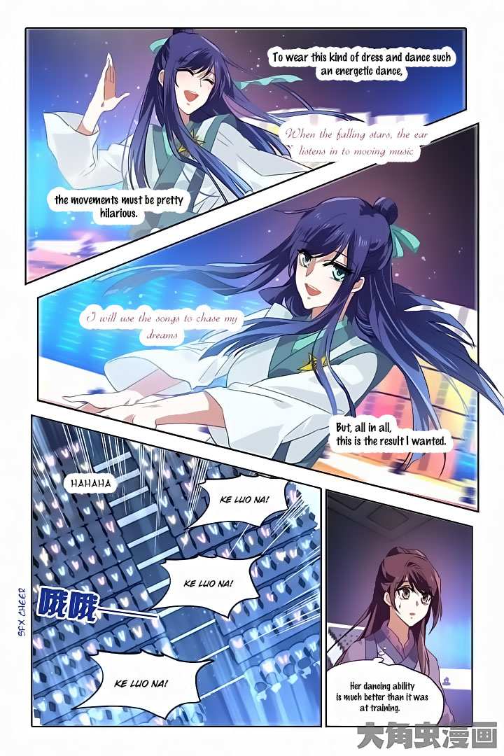 Star Dream Idol Project chapter 81 - page 6