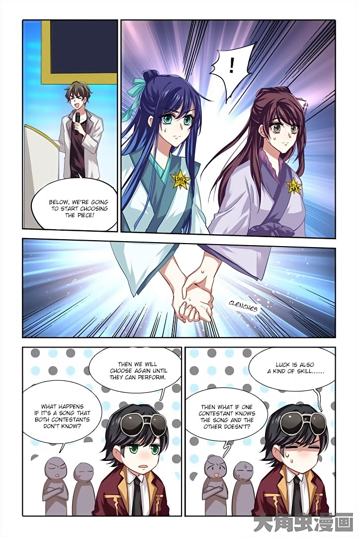 Star Dream Idol Project chapter 80 - page 6