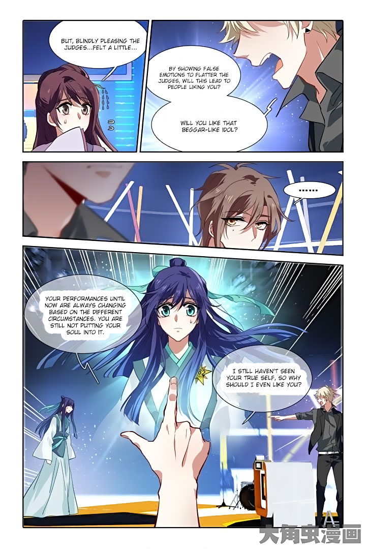 Star Dream Idol Project chapter 79 - page 2