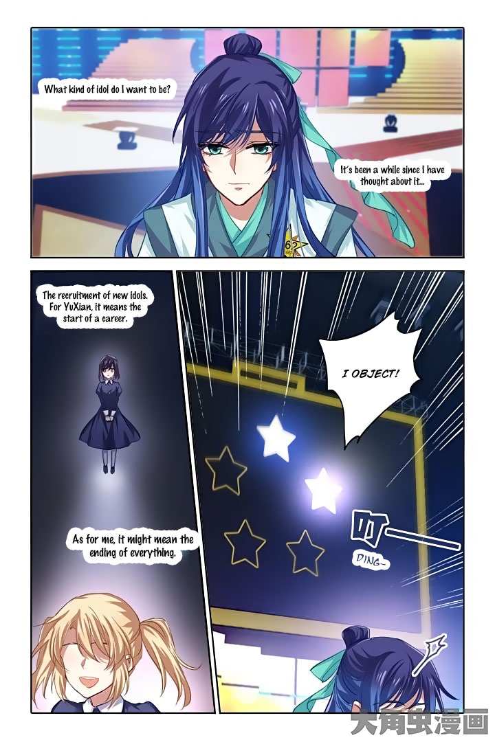 Star Dream Idol Project chapter 79 - page 8