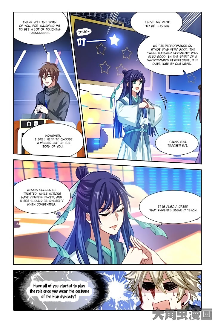 Star Dream Idol Project chapter 78 - page 3