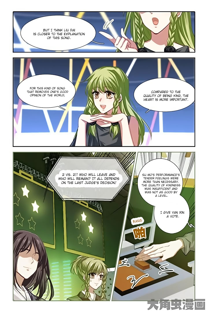 Star Dream Idol Project chapter 78 - page 4