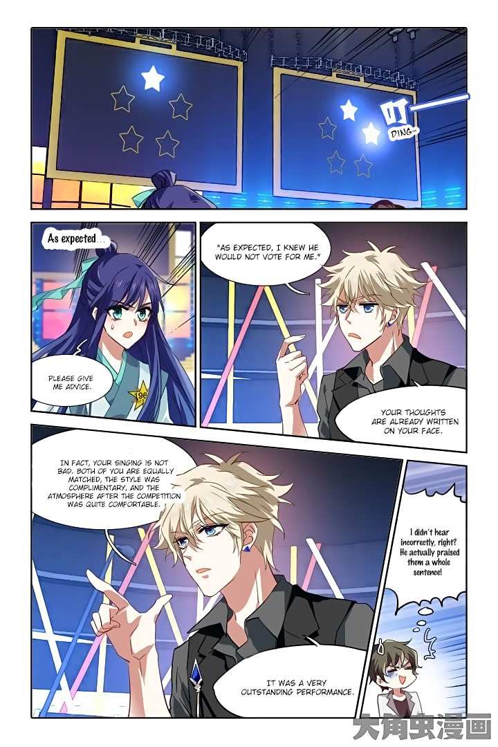 Star Dream Idol Project chapter 78 - page 7