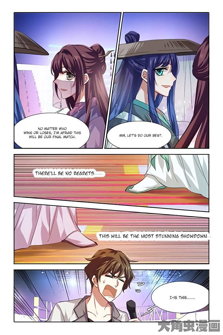 Star Dream Idol Project chapter 76 - page 3