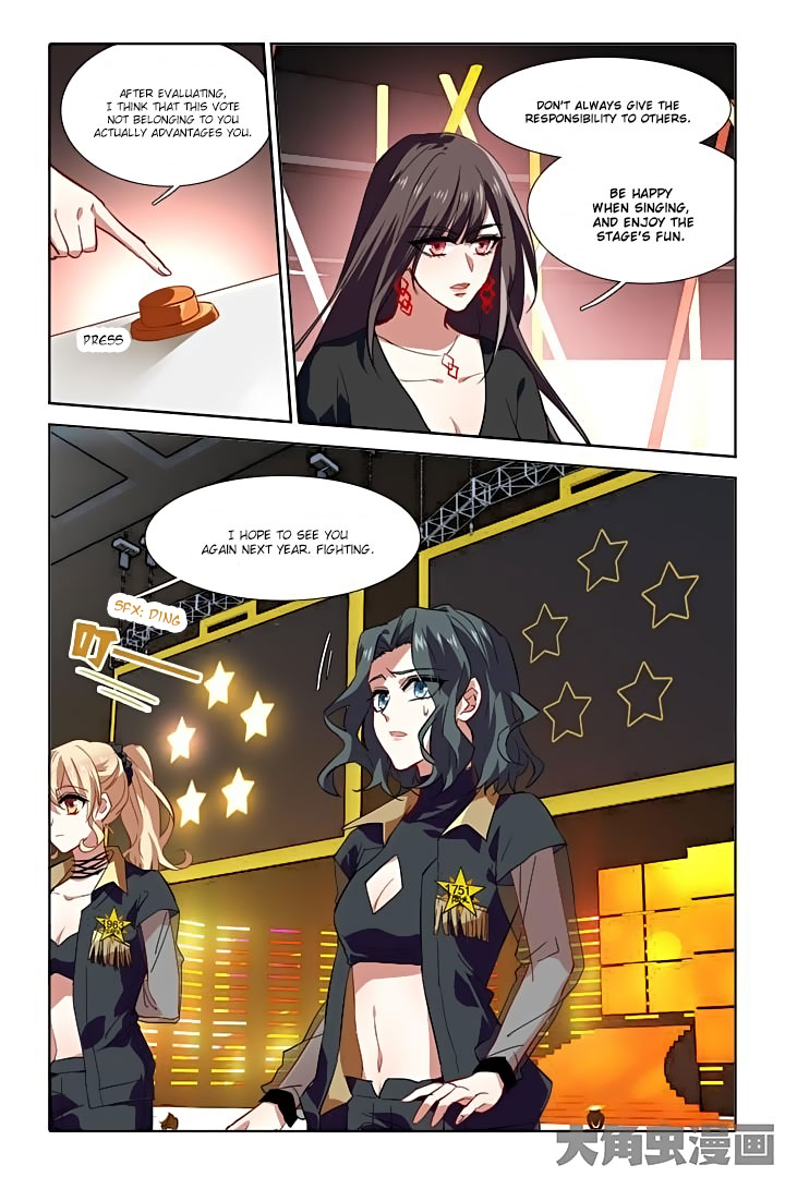 Star Dream Idol Project chapter 73 - page 6
