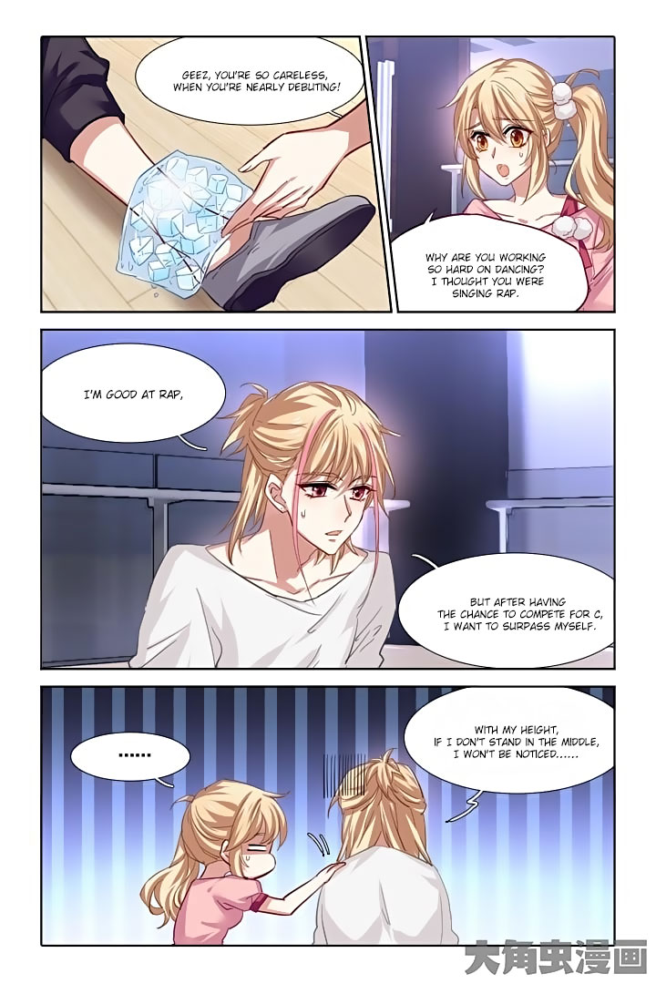 Star Dream Idol Project chapter 71 - page 3