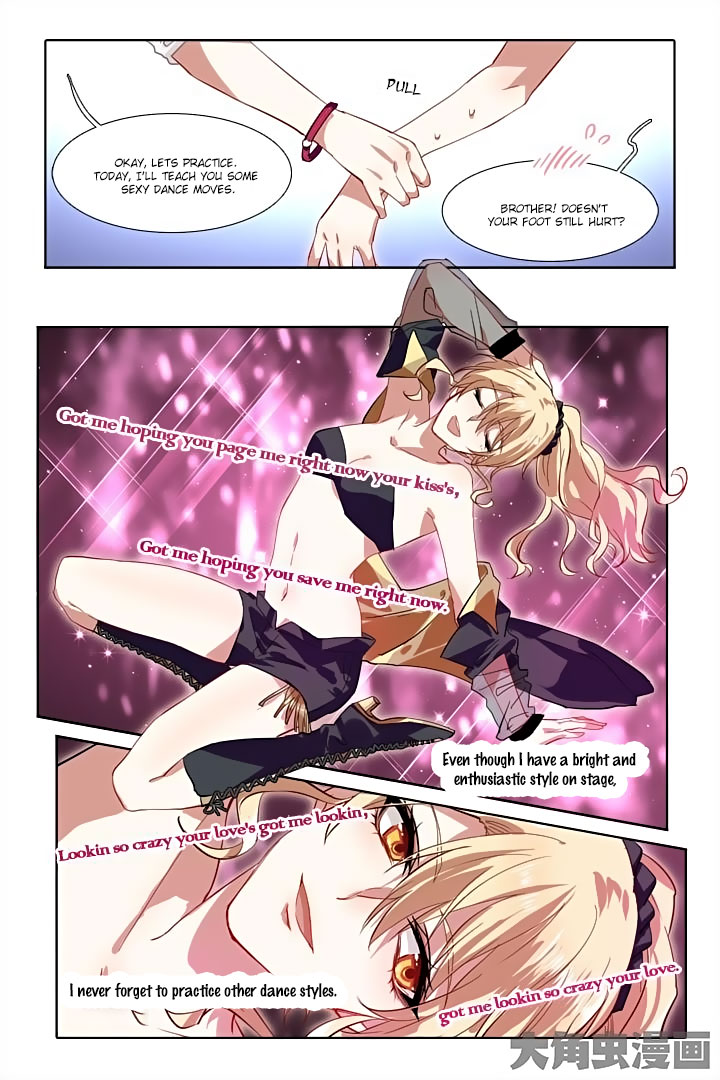 Star Dream Idol Project chapter 71 - page 5