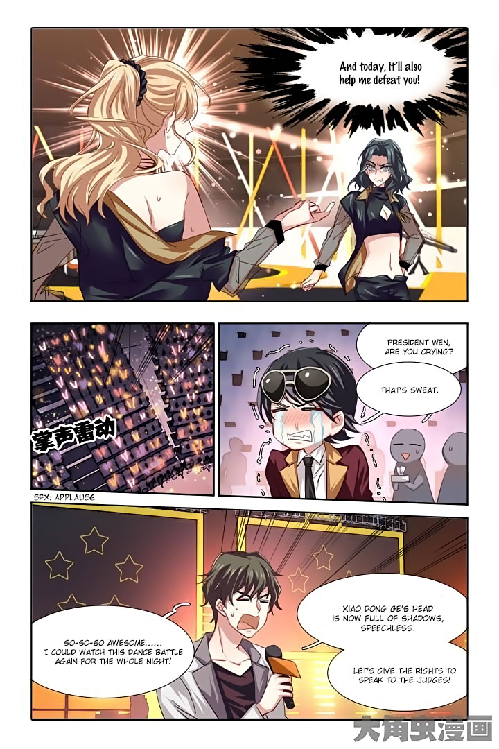 Star Dream Idol Project chapter 71 - page 7
