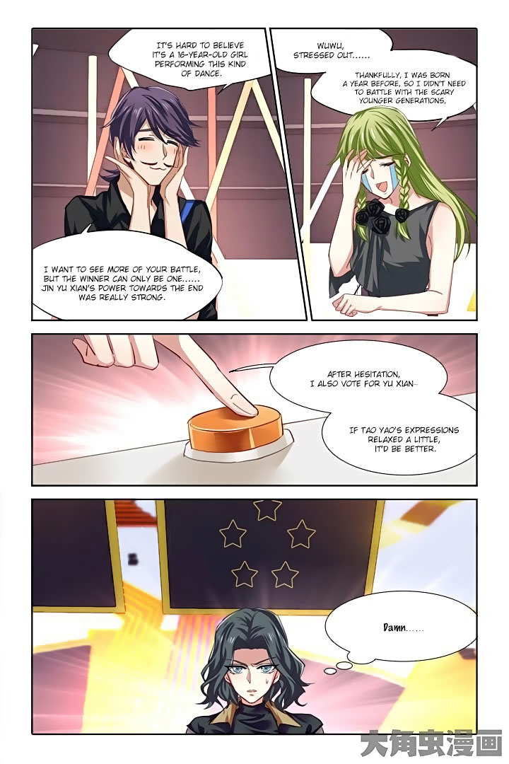 Star Dream Idol Project chapter 71 - page 8