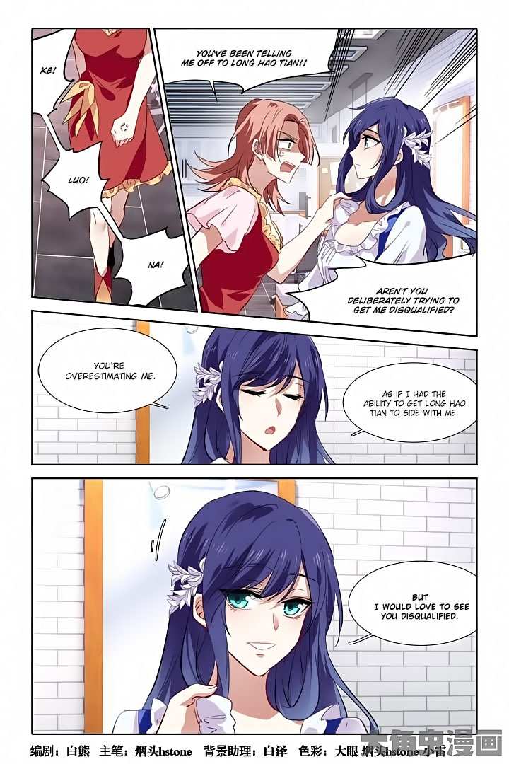Star Dream Idol Project chapter 69 - page 1