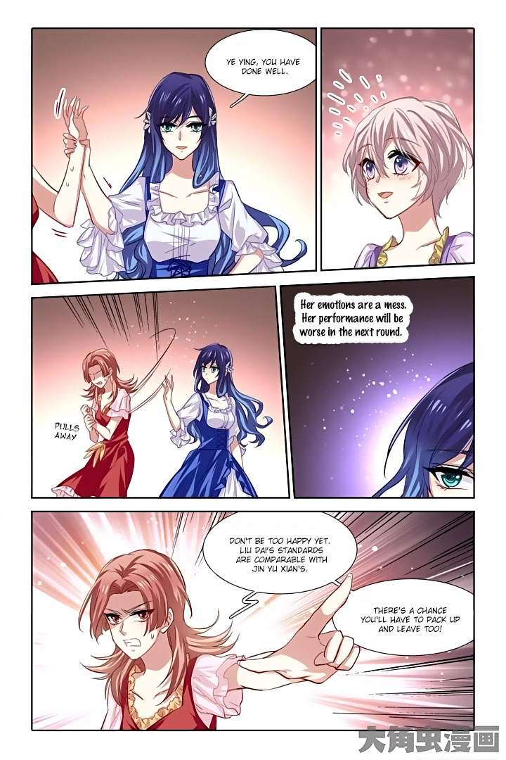 Star Dream Idol Project chapter 69 - page 4