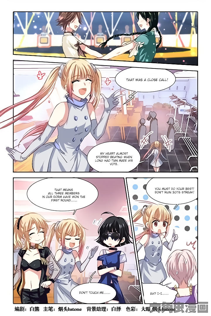 Star Dream Idol Project chapter 66 - page 1