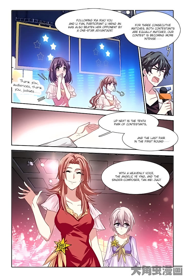 Star Dream Idol Project chapter 66 - page 3