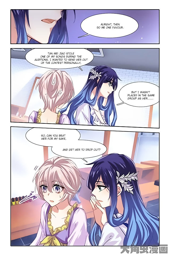 Star Dream Idol Project chapter 65 - page 8
