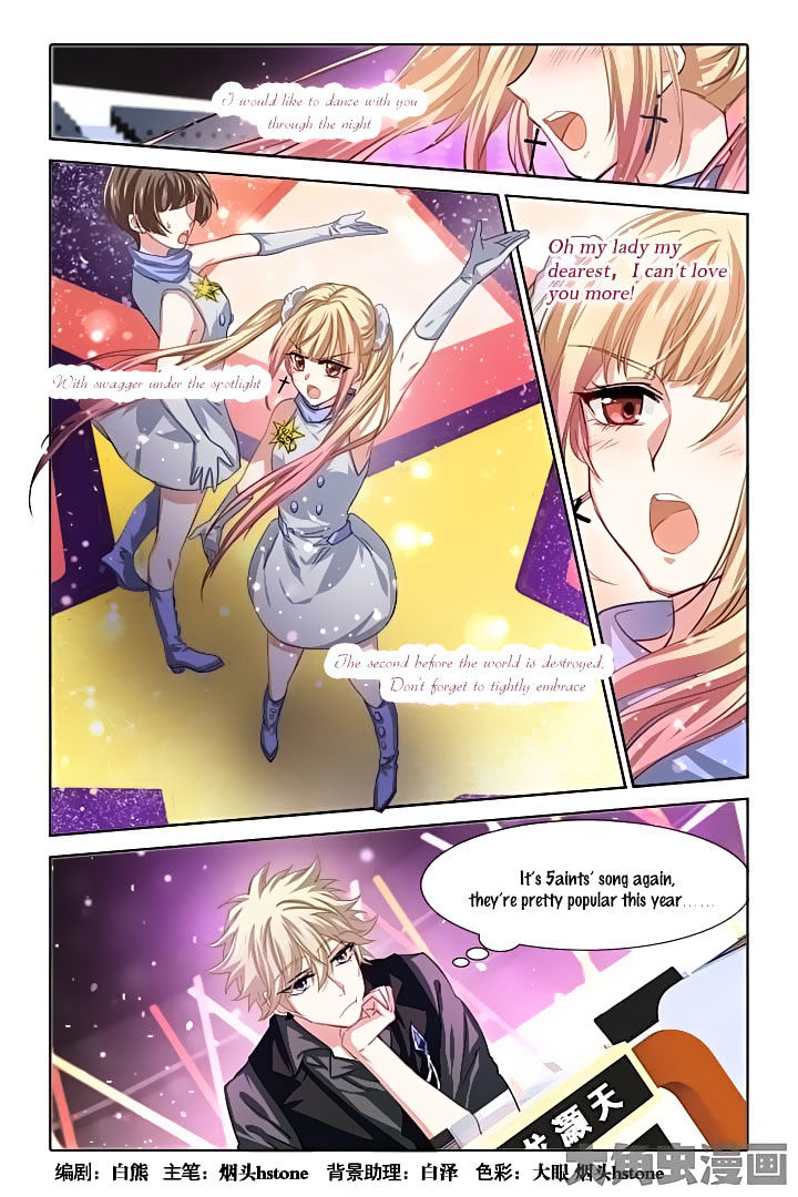 Star Dream Idol Project chapter 64 - page 1