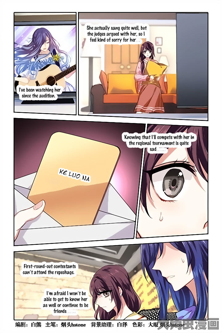 Star Dream Idol Project chapter 63 - page 1