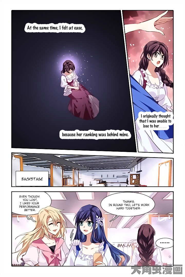 Star Dream Idol Project chapter 63 - page 2