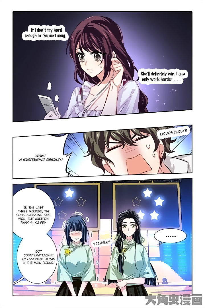 Star Dream Idol Project chapter 63 - page 3