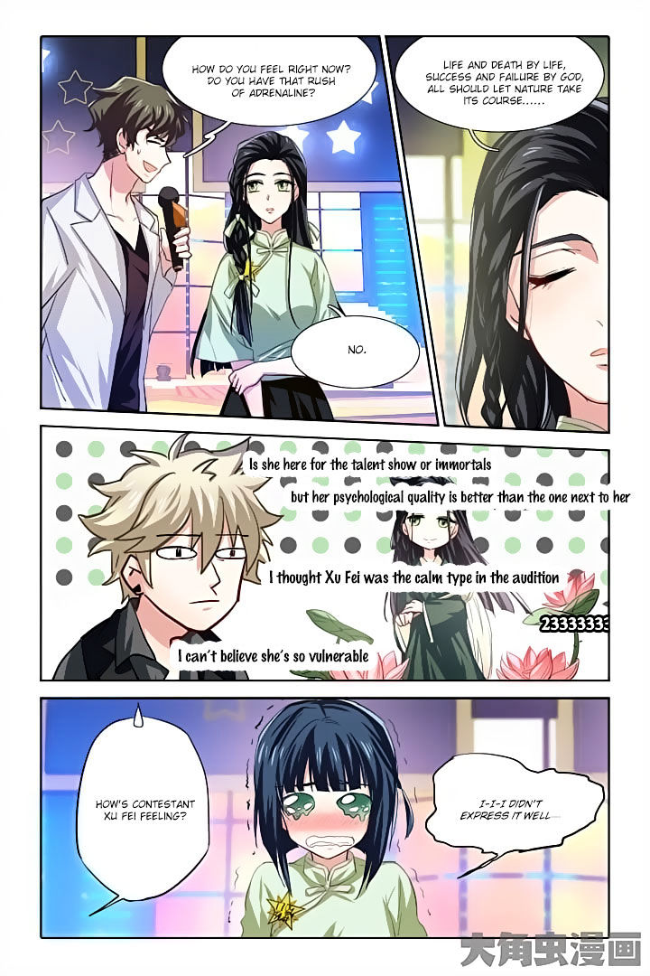 Star Dream Idol Project chapter 63 - page 4