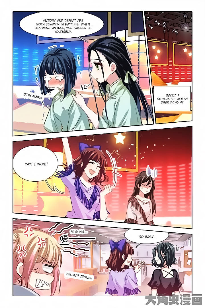 Star Dream Idol Project chapter 63 - page 5