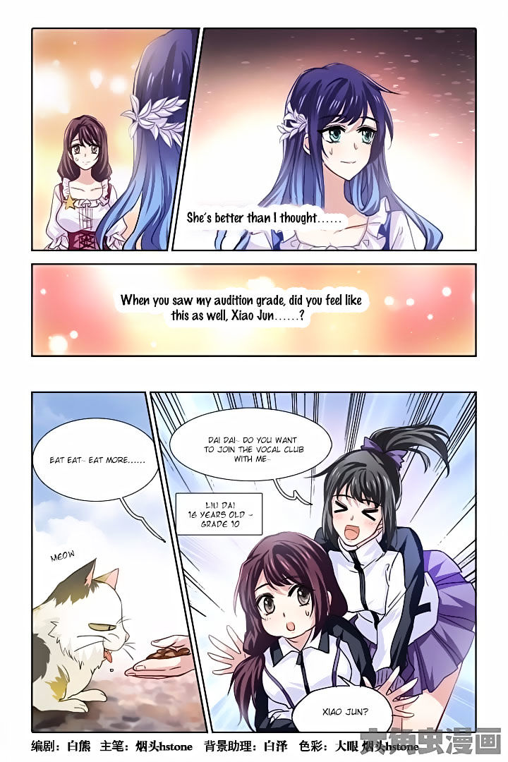 Star Dream Idol Project chapter 62 - page 1