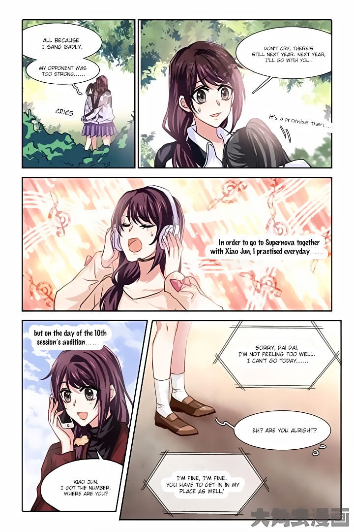 Star Dream Idol Project chapter 62 - page 6