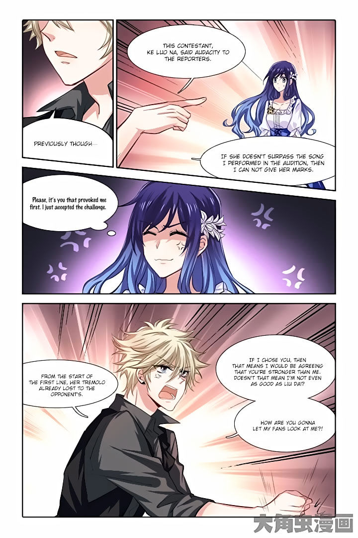 Star Dream Idol Project chapter 61 - page 2