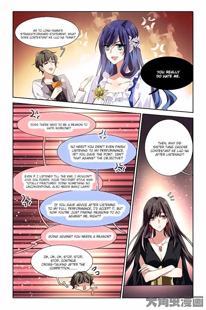 Star Dream Idol Project chapter 61 - page 3