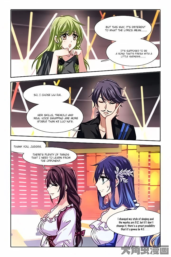 Star Dream Idol Project chapter 61 - page 5