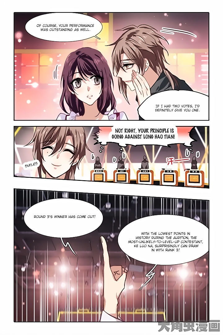Star Dream Idol Project chapter 61 - page 7