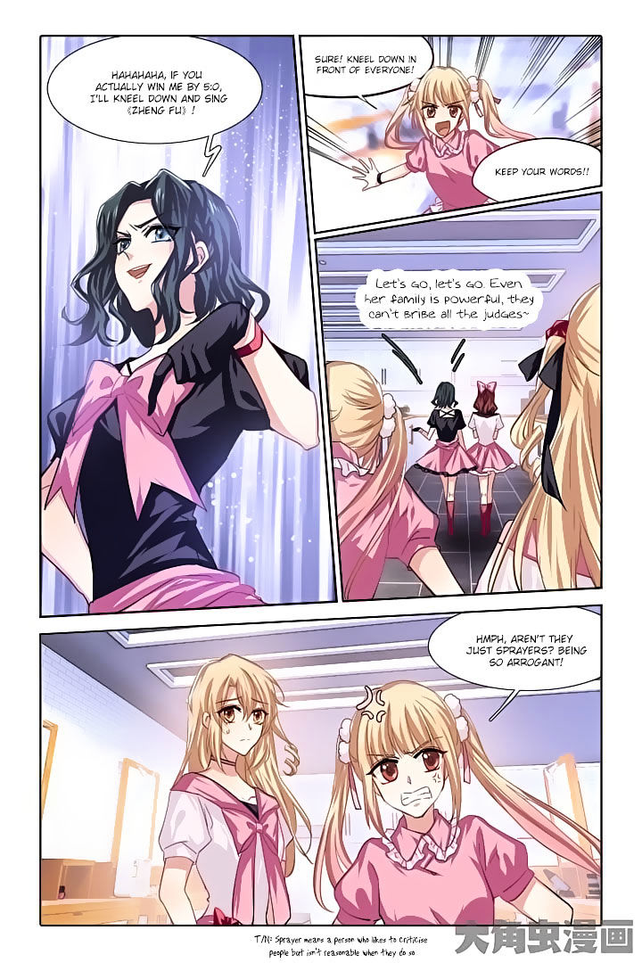 Star Dream Idol Project chapter 58 - page 4