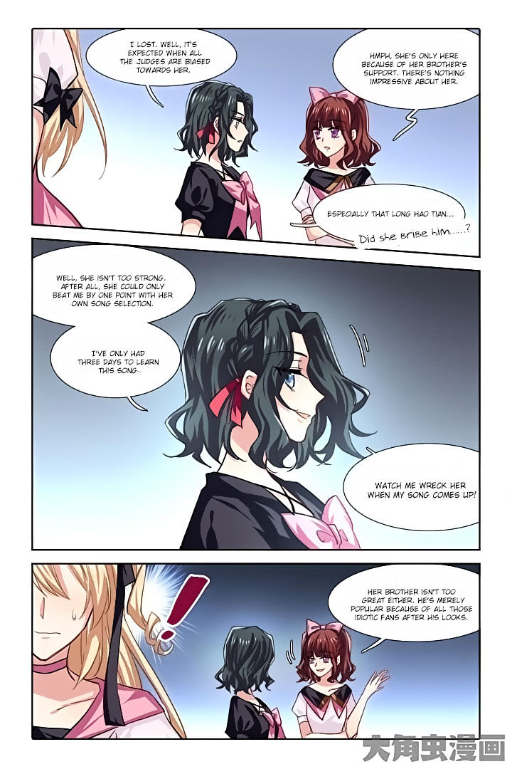 Star Dream Idol Project chapter 57 - page 6