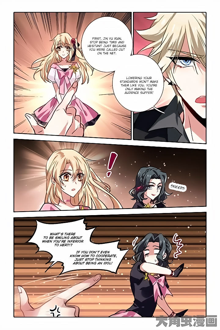 Star Dream Idol Project chapter 56 - page 3