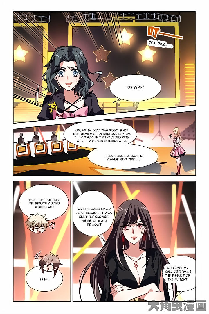 Star Dream Idol Project chapter 56 - page 6