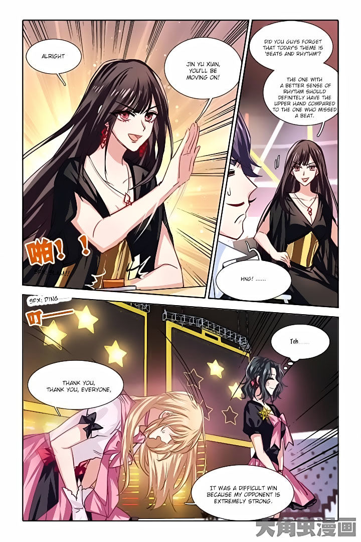 Star Dream Idol Project chapter 56 - page 7