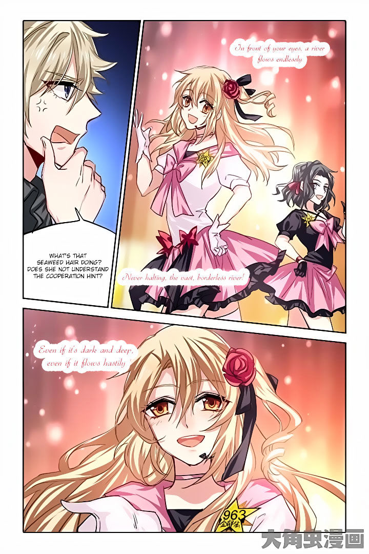 Star Dream Idol Project chapter 55 - page 2